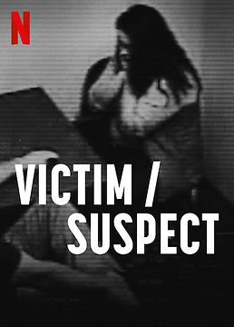 Victim - Suspect.jpg